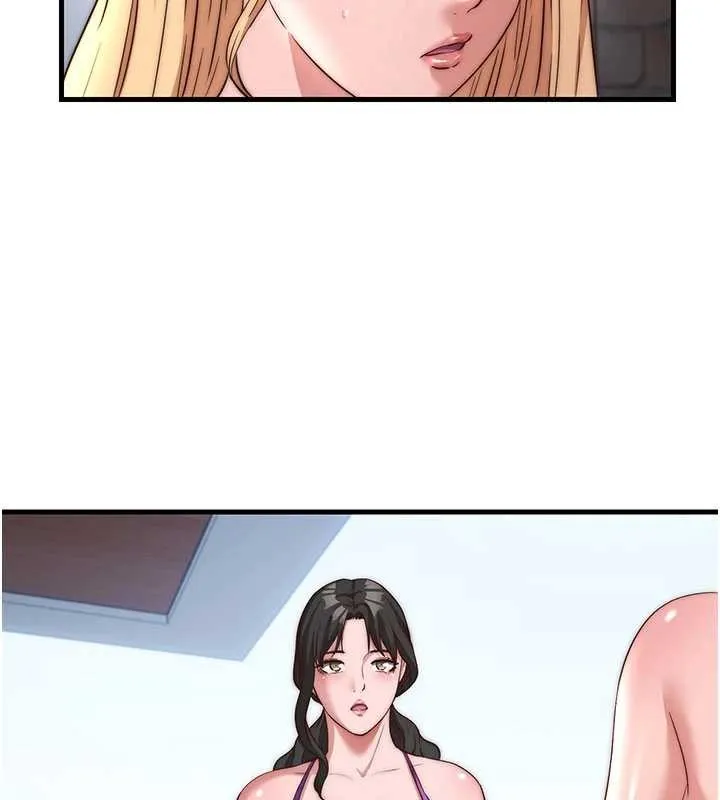民宿精營中第51話-這就是你對我有感的原因