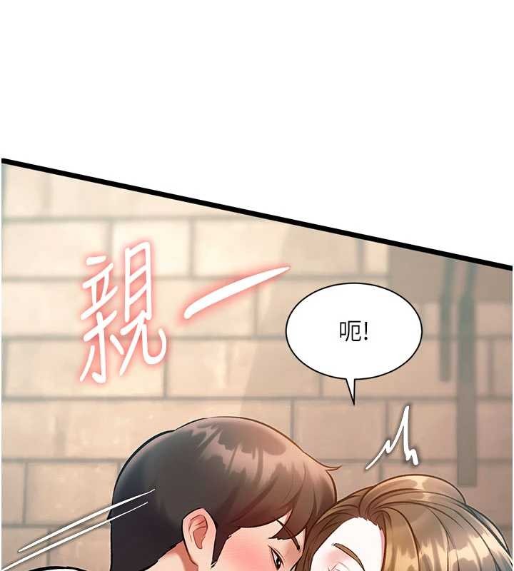 特色新视界第30話-真的要玩這麼大嗎?
