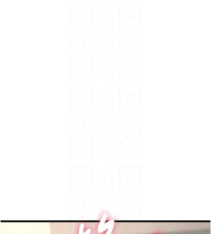 特色新視界第30話-真的要玩這麼大嗎?