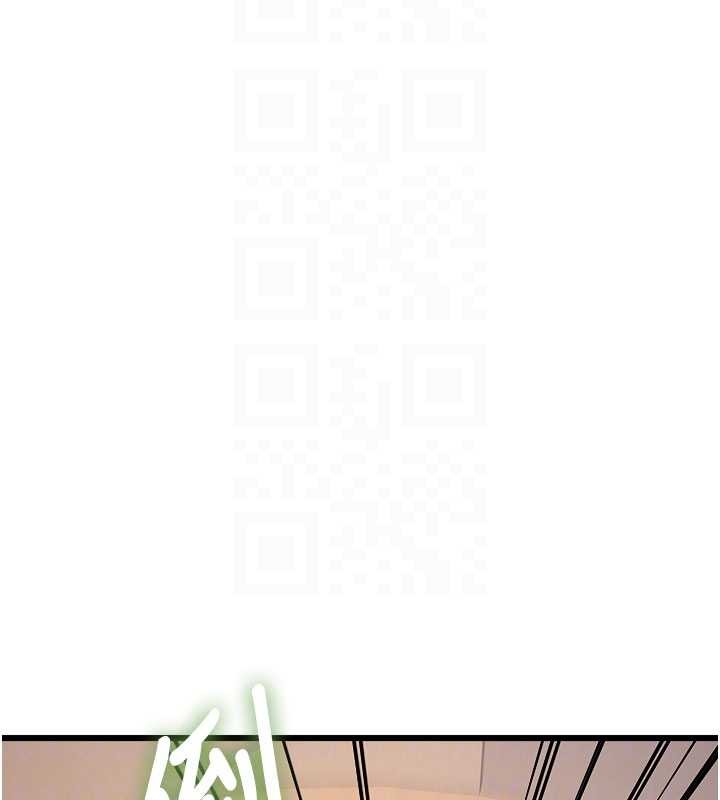 特色新视界第30話-真的要玩這麼大嗎?