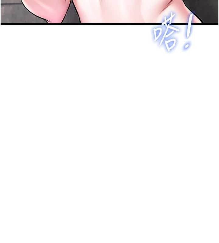 特色新视界第30話-真的要玩這麼大嗎?
