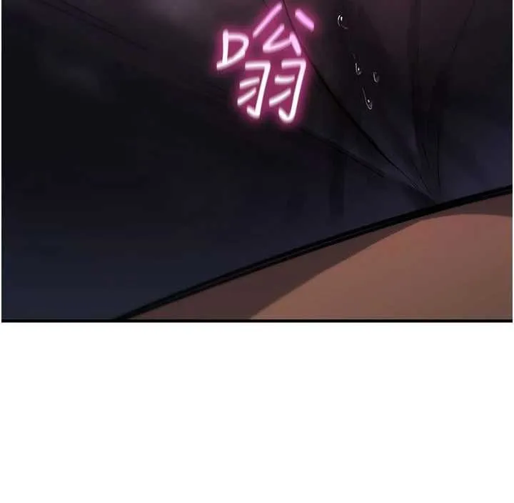 詛咒性轉物語第19話-喜歡被大叔幹嗎?