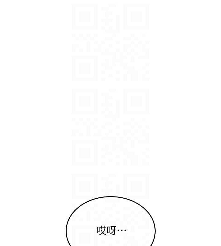 诅咒性转物语第19話-喜歡被大叔幹嗎?