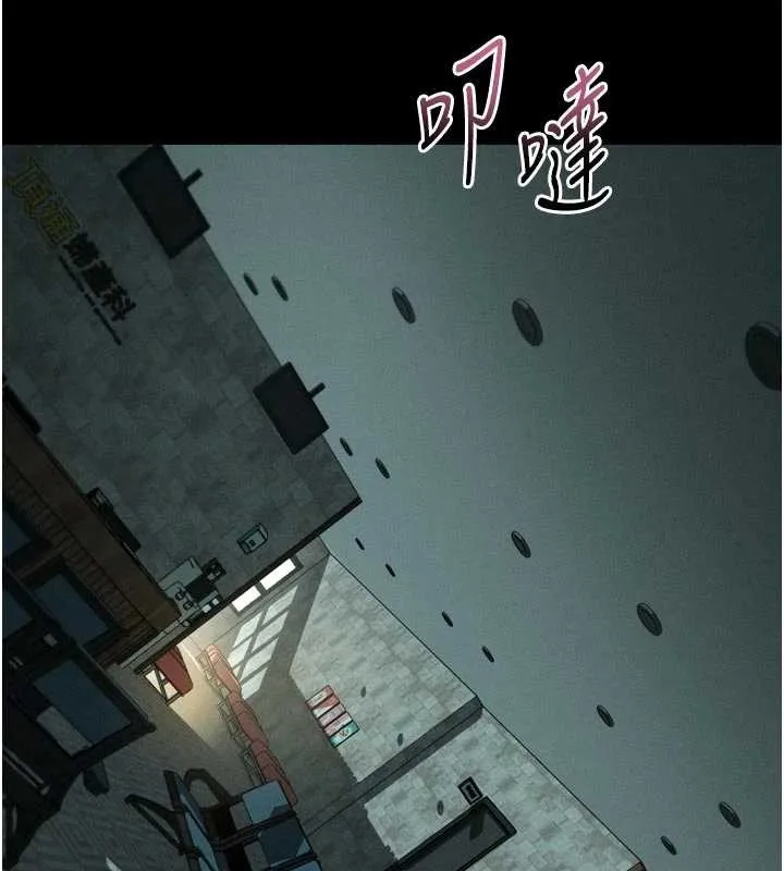 墮落物語2第50話-這就是做到虛脫的感覺&hearts;