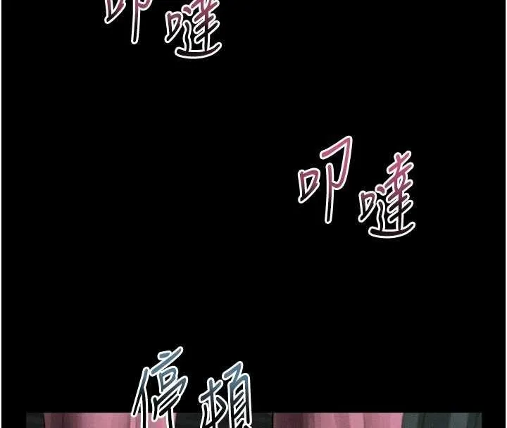 墮落物語2第50話-這就是做到虛脫的感覺&hearts;