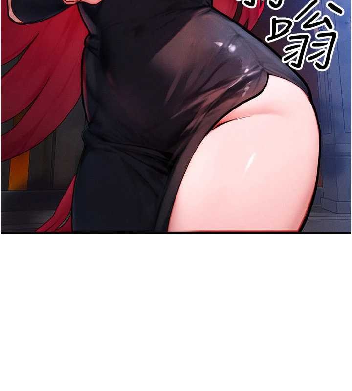 等價交換人生第53話-是妳殺了妳老公?