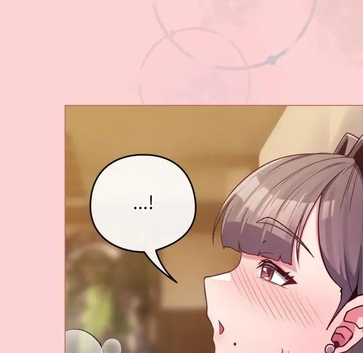 戀上年上的她第49話