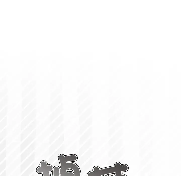 調教開關：第二季第28話