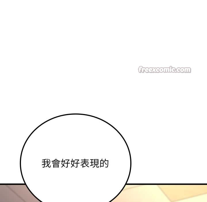 悖岛审判第19話