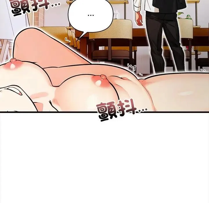 危情十令第15話
