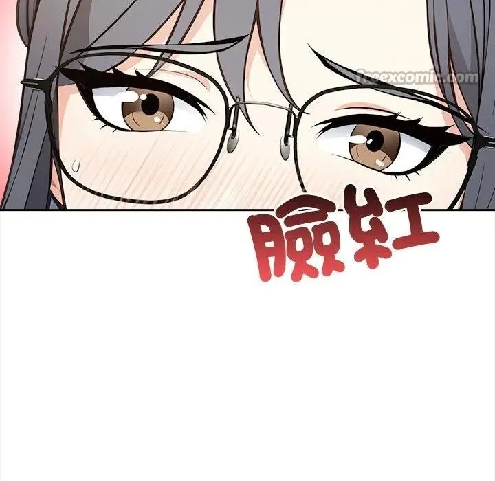大學女生宿捨的祕密第10話