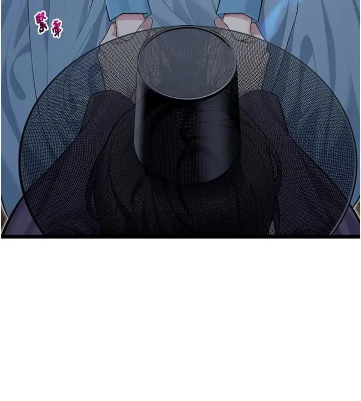 命運:貞潔慾女第78話-獻身挽回烈女心