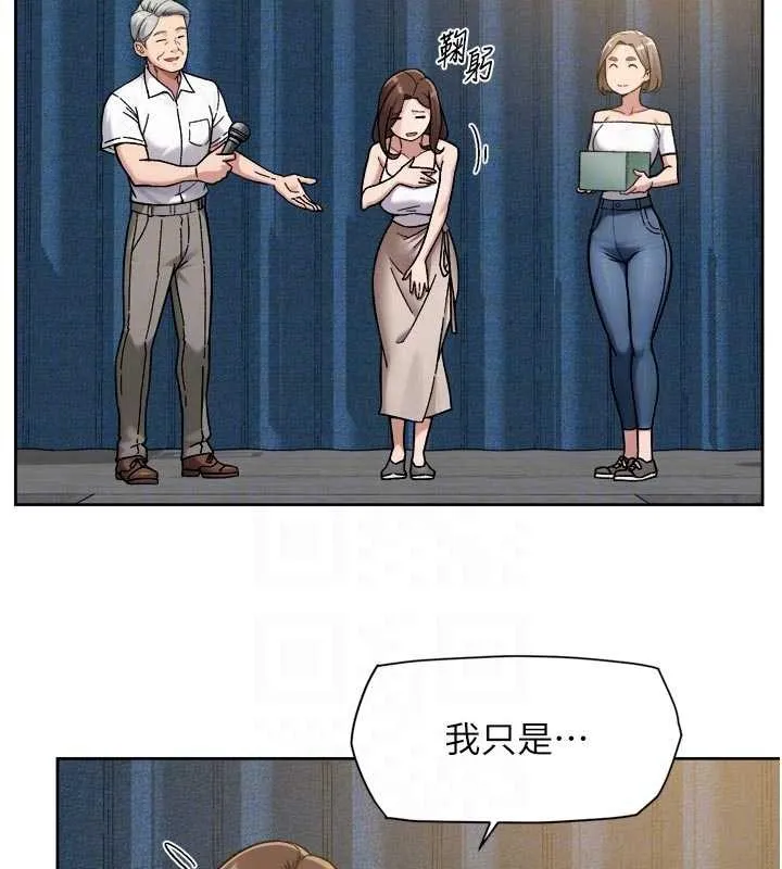 深層潔淨達人第54話-你是我的助眠神器