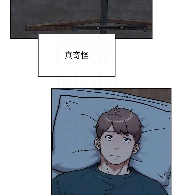 深層潔淨達人第54話-你是我的助眠神器