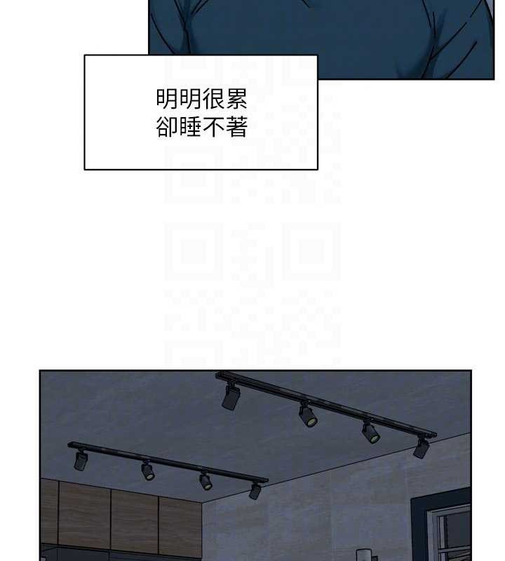 深层洁净达人第54話-你是我的助眠神器
