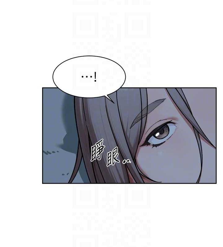 深层洁净达人第54話-你是我的助眠神器