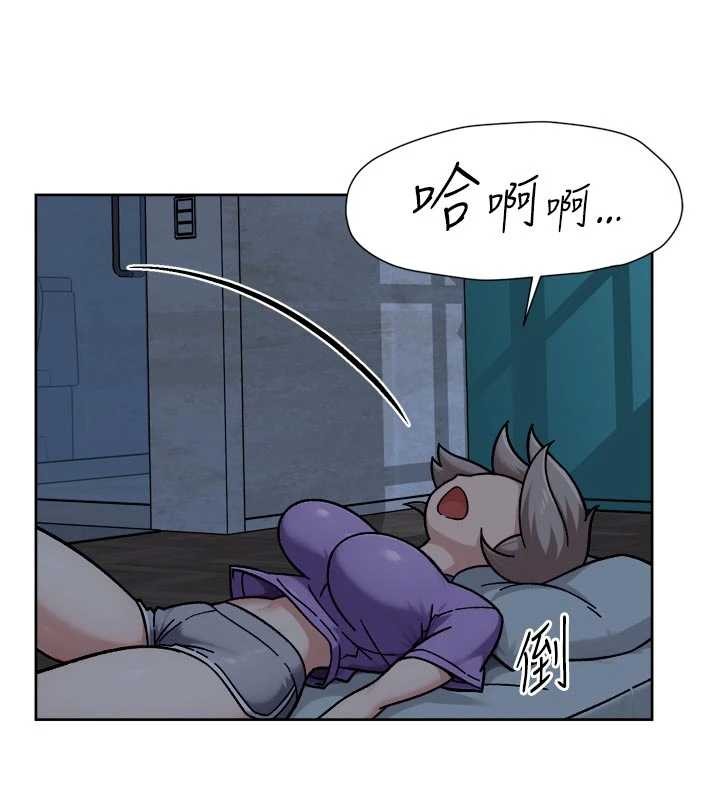 深层洁净达人第54話-你是我的助眠神器