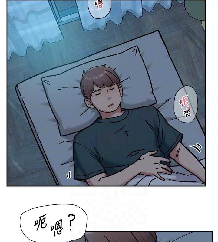 深层洁净达人第54話-你是我的助眠神器