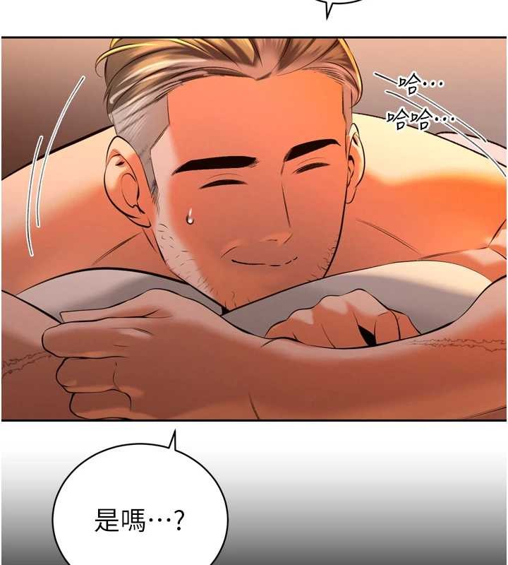暴君会长的娇媳们第30話-三媳婦的手技♥