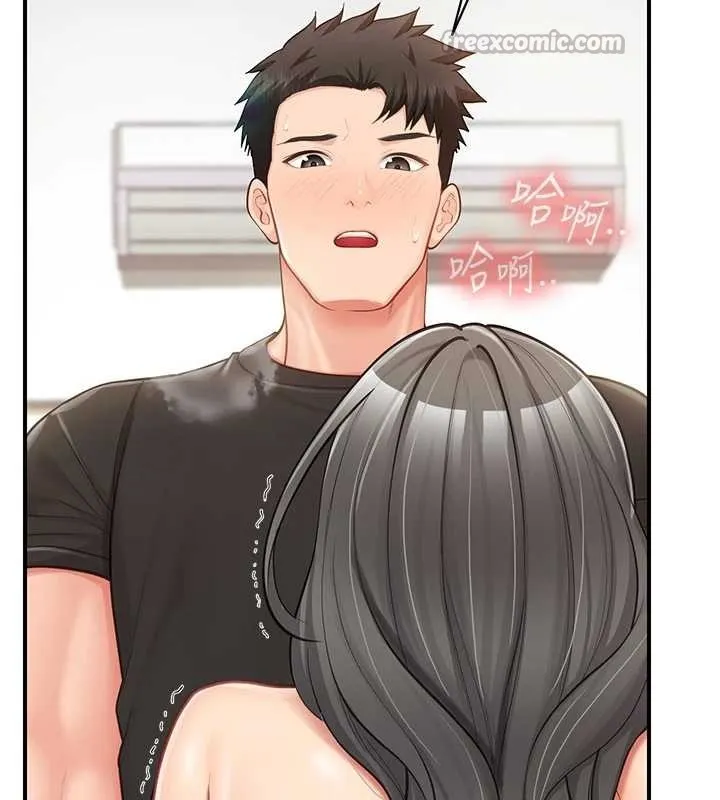 報告女班長:一根突起第44話-美味的女兵丼&hearts;