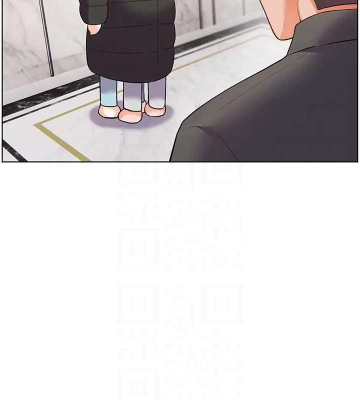 老師的親密指導第90話-與潑辣女的秘密約會