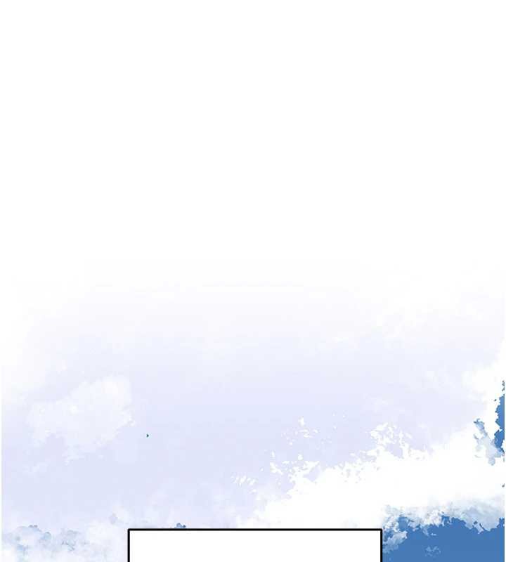 花容湿色:取花点第94話-秋香的大喜之日