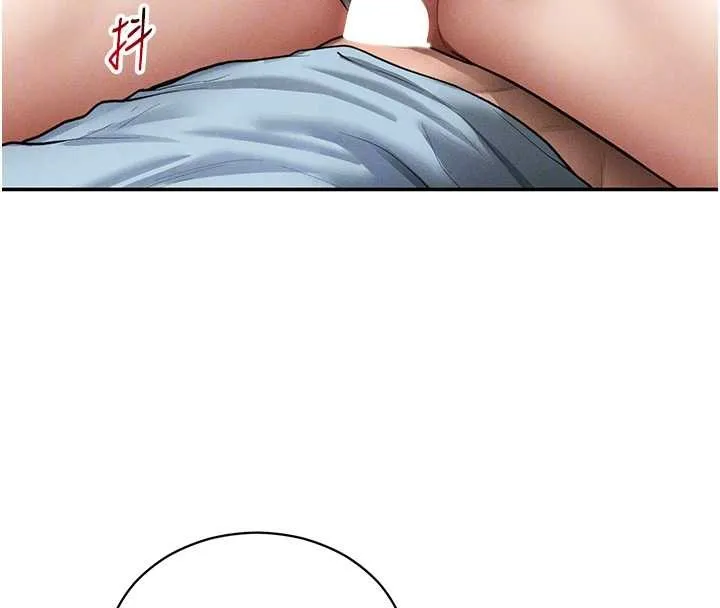 私密視角第70話-色性大發的教授