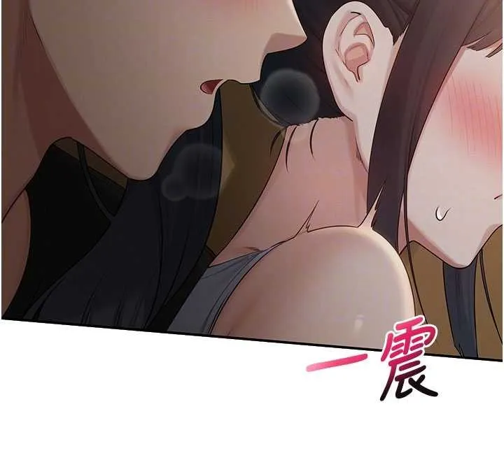 校園成人禮第28話-我是第一次幫人尻