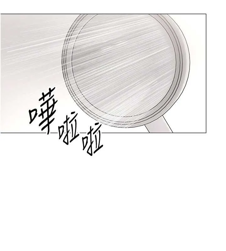 女同事太犯規第17話-我的房號是702