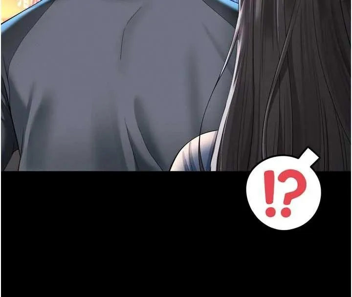 越線諮詢第13話-英雄救美