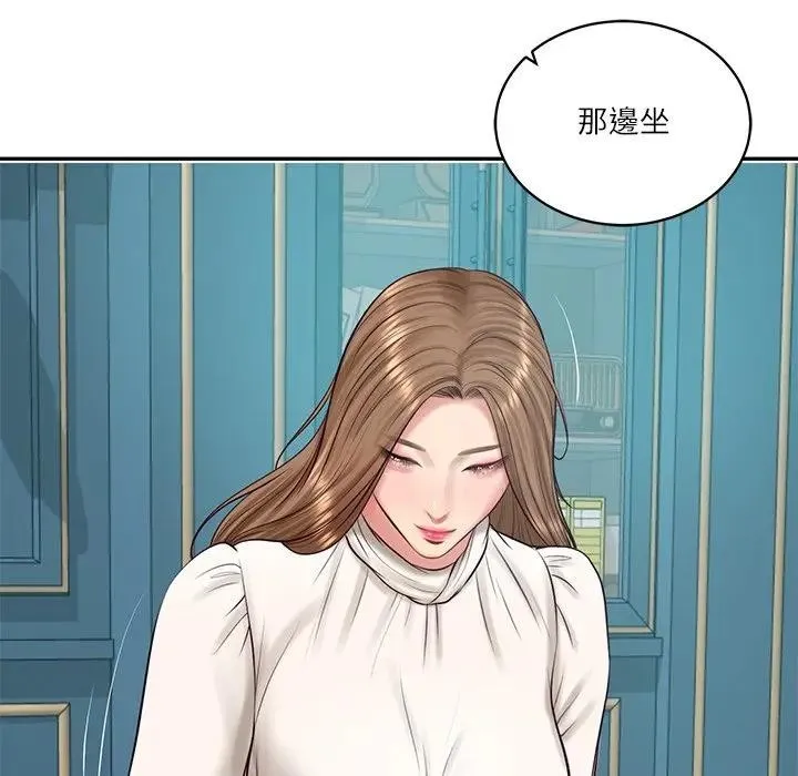 财阀家的女婿第71話