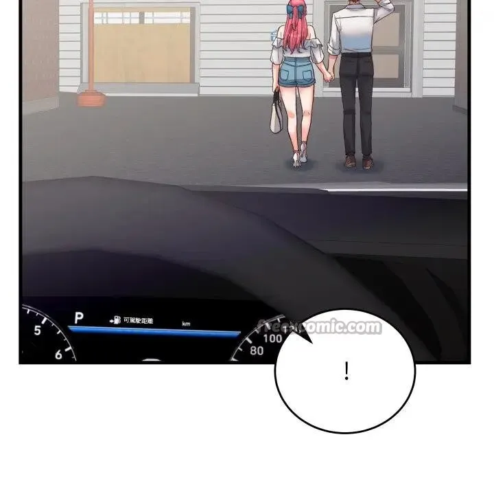 少爺的替身第43話
