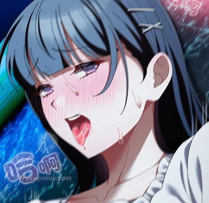 請弄臟我的女朋友第46話