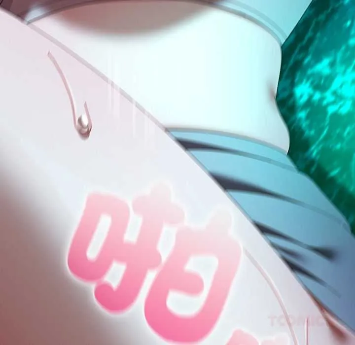 請弄臟我的女朋友第46話