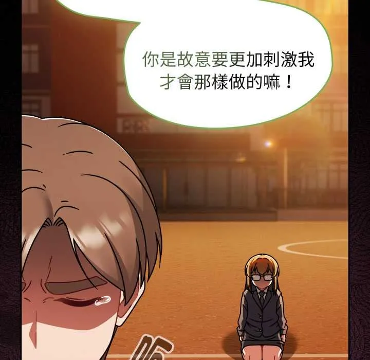 熱情拳擊館第64話