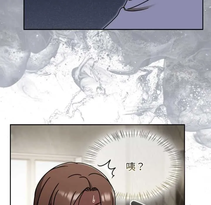 熱情拳擊館第64話