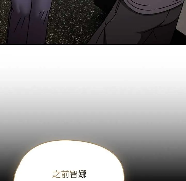 熱情拳擊館第64話
