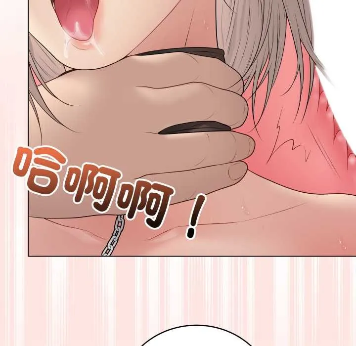 最後的沖刺第53話