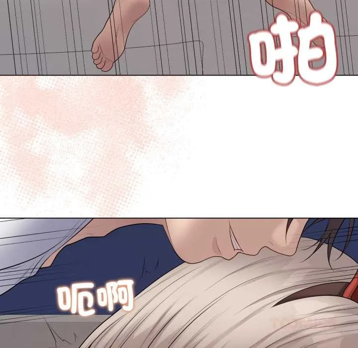 最後的沖刺第53話