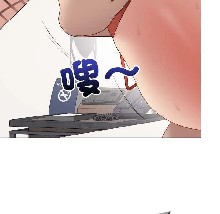 最後的沖刺第53話