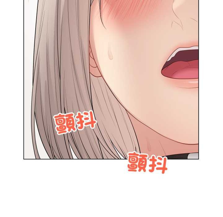 最后的冲刺第53話