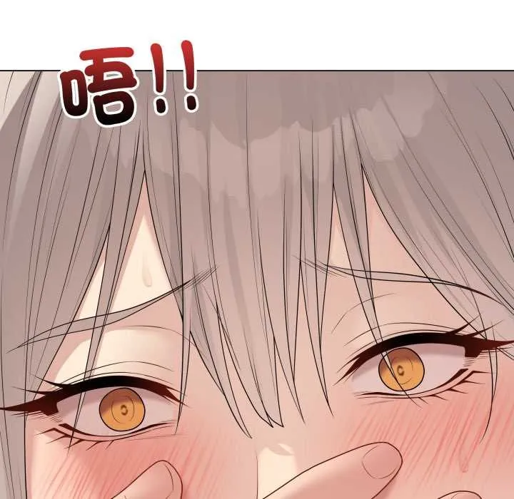 最後的沖刺第53話
