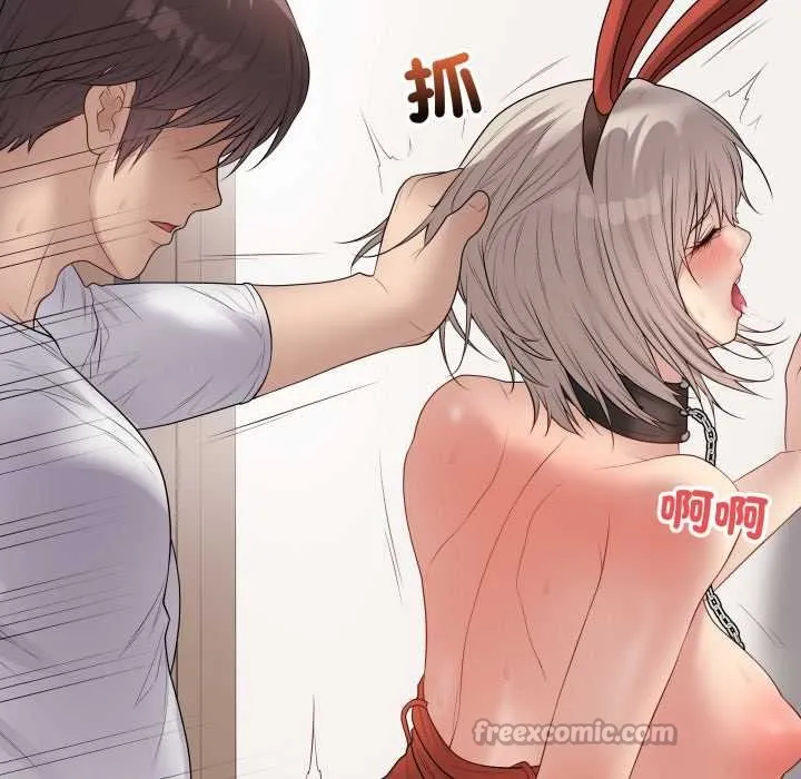 最後的沖刺第53話