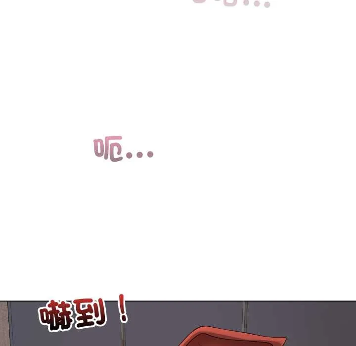 最後的沖刺第53話
