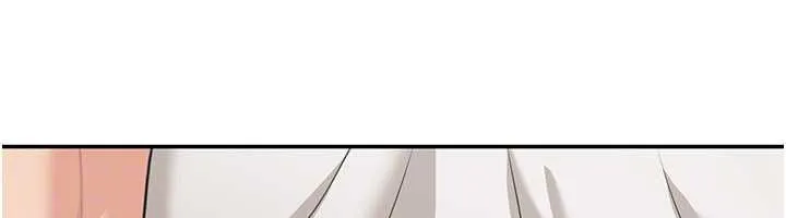 華爾街夜色第14話-媛欣，幫我吹