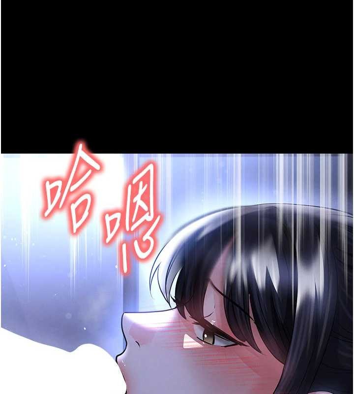 足球型男脱单指南第55話-墮落的網球女神