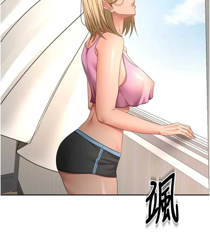 頂加套房的春天第60話-我是&hellip;第三者嗎?