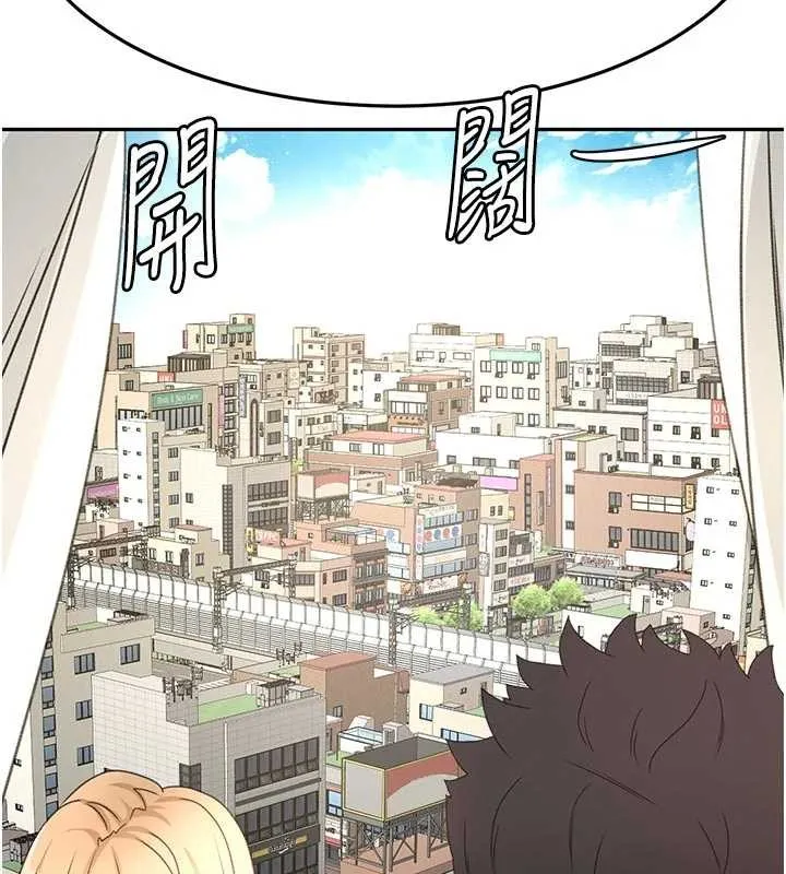 頂加套房的春天第60話-我是&hellip;第三者嗎?