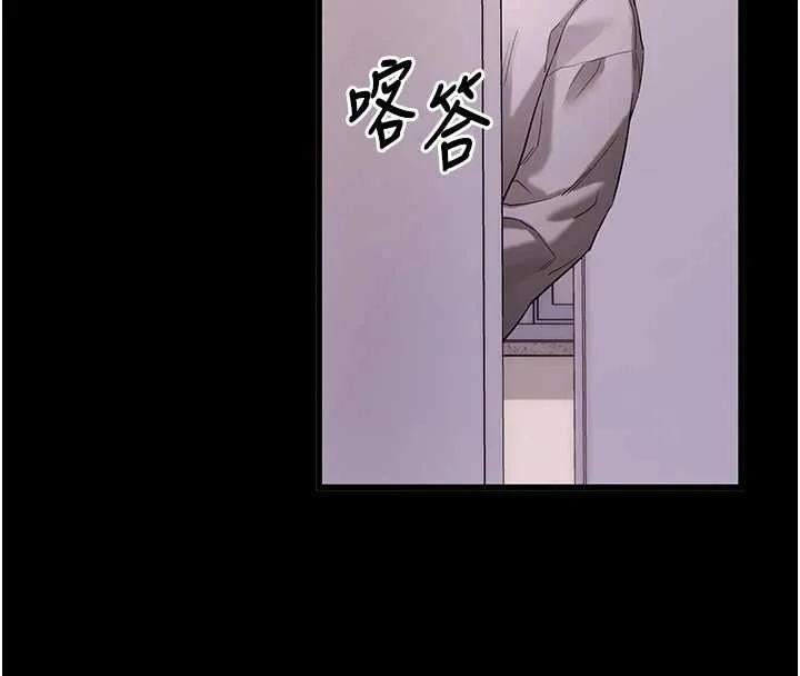 拜脫拜脫App第56話-被幹到母乳流滿地