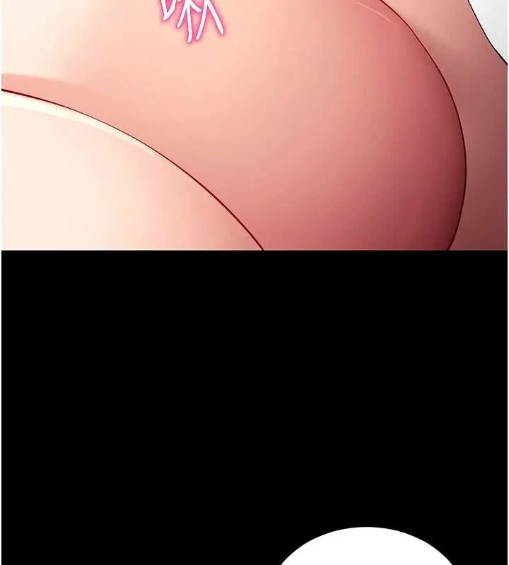 拜脫拜脫App第56話-被幹到母乳流滿地